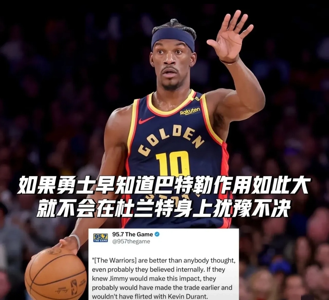 hth华体会-持续失利首场状态出色，篮网观众沸腾！，巴特勒重返赛场观众掌声雷动的简单介绍